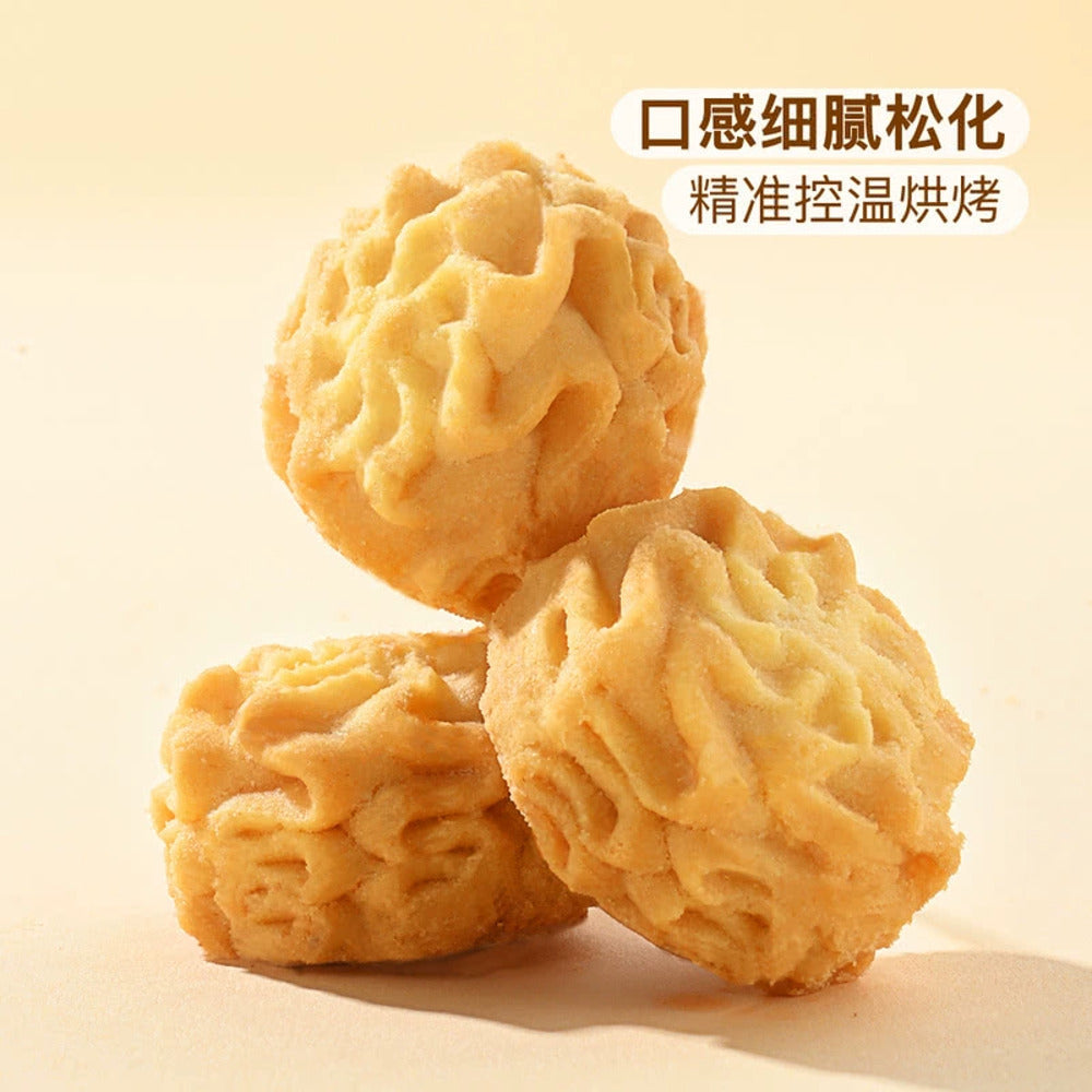 Member's-Mark-Butter-Cookies-–-Flower-Shape-Gift-Tin-580g-4