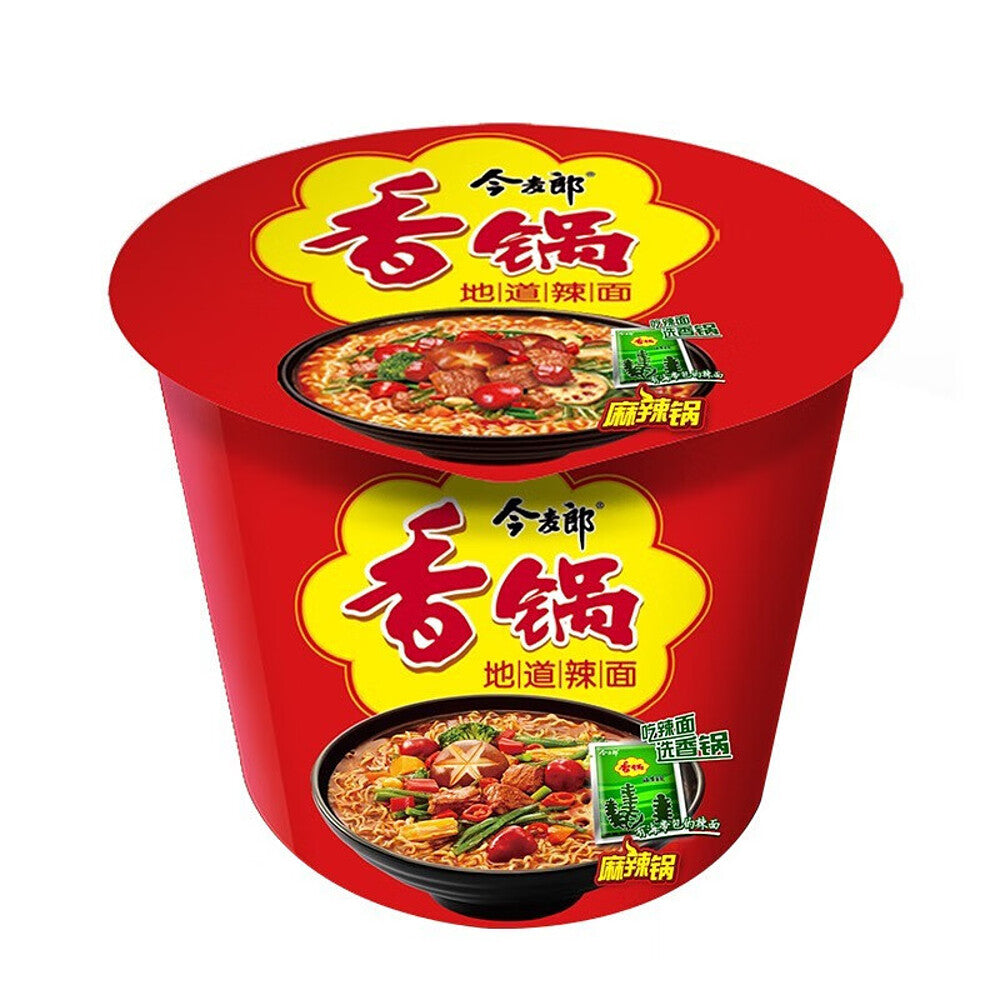 Jinmailang-Spicy-Hot-Pot-Noodles---130g-1