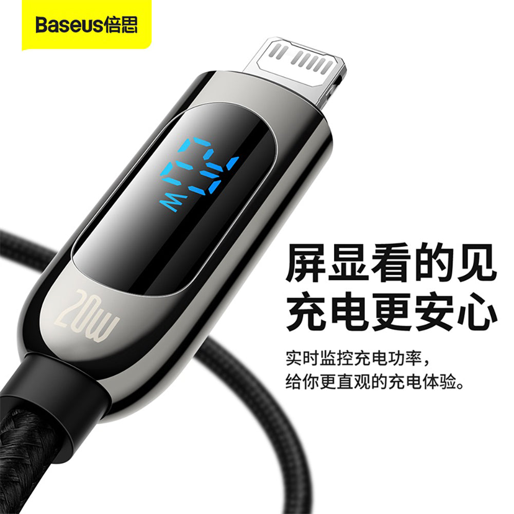 Baseus-Digital-Display-Fast-Charging-Data-Cable-Type-C-to-IP-20W-Black---2m-1