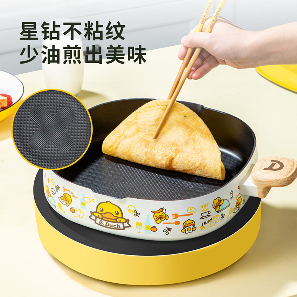 Chui-Da-Huang-Little-Yellow-Duck-Multi-Purpose-Frying,-Grilling-and-Soup-Pot-28cm-1