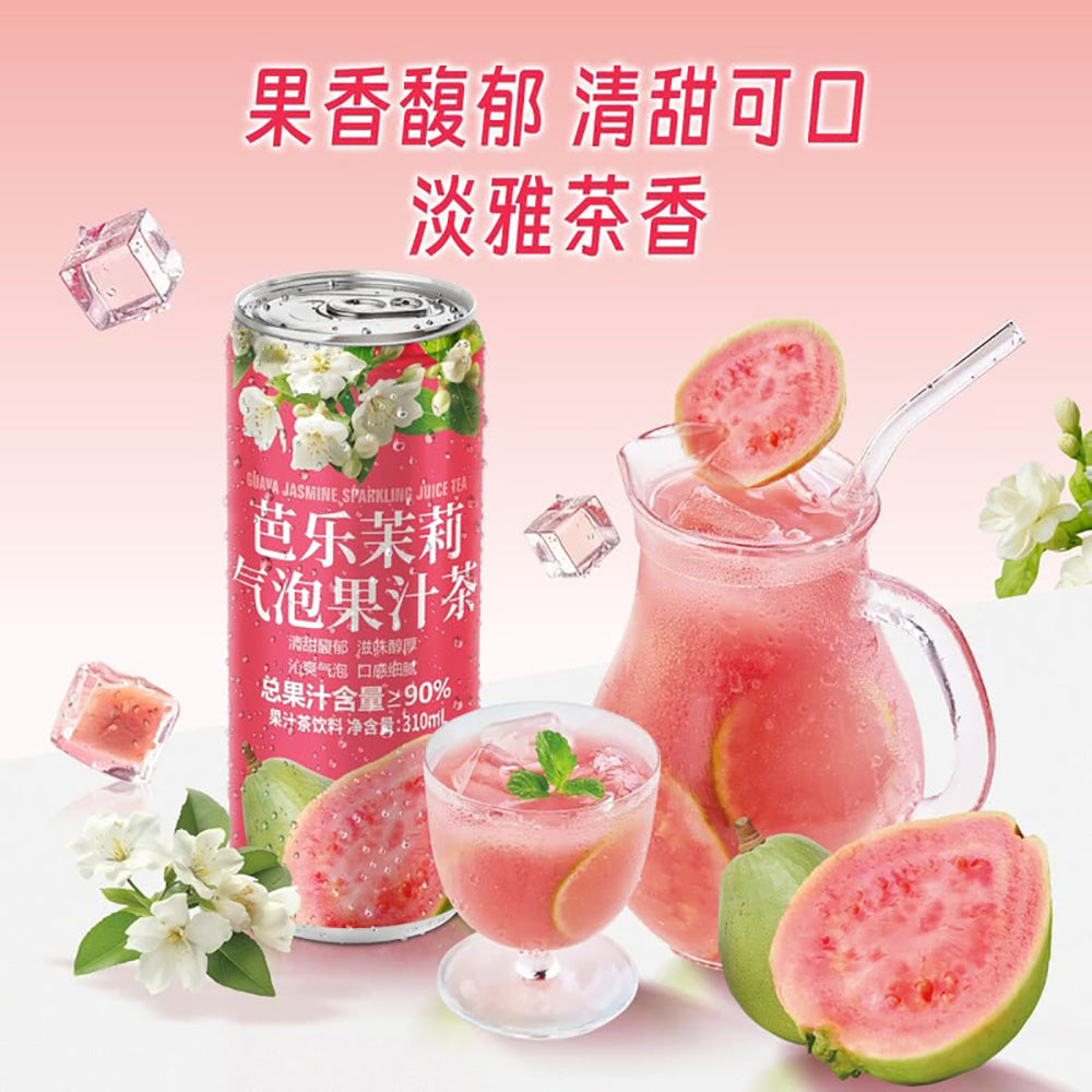 Drinksba-Guava-Jasmine-Sparkling-Juice-Tea---310ml-x-15-Bottles-1