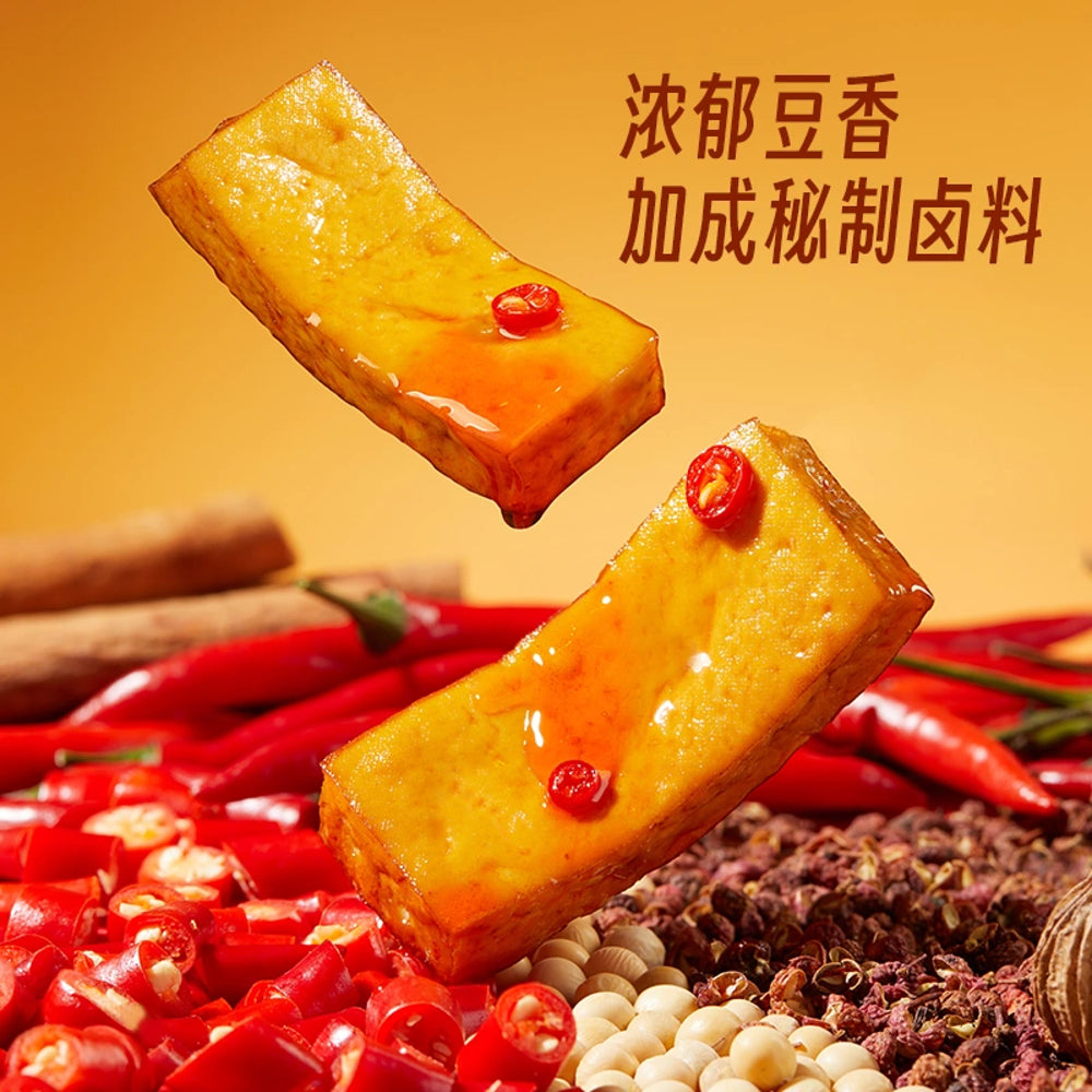 Jinzai-Thick-Cut-Mala-Spicy-Dried-Tofu-–-108g-–-Chewy-Bean-Curd-Snack-4
