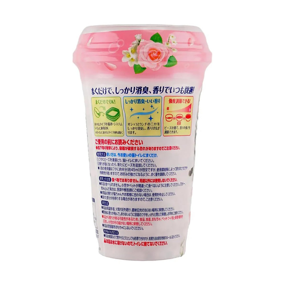 Unicharm-Cat-Litter-Deodorizing-Beads---Floral-Scent,-450ml-1