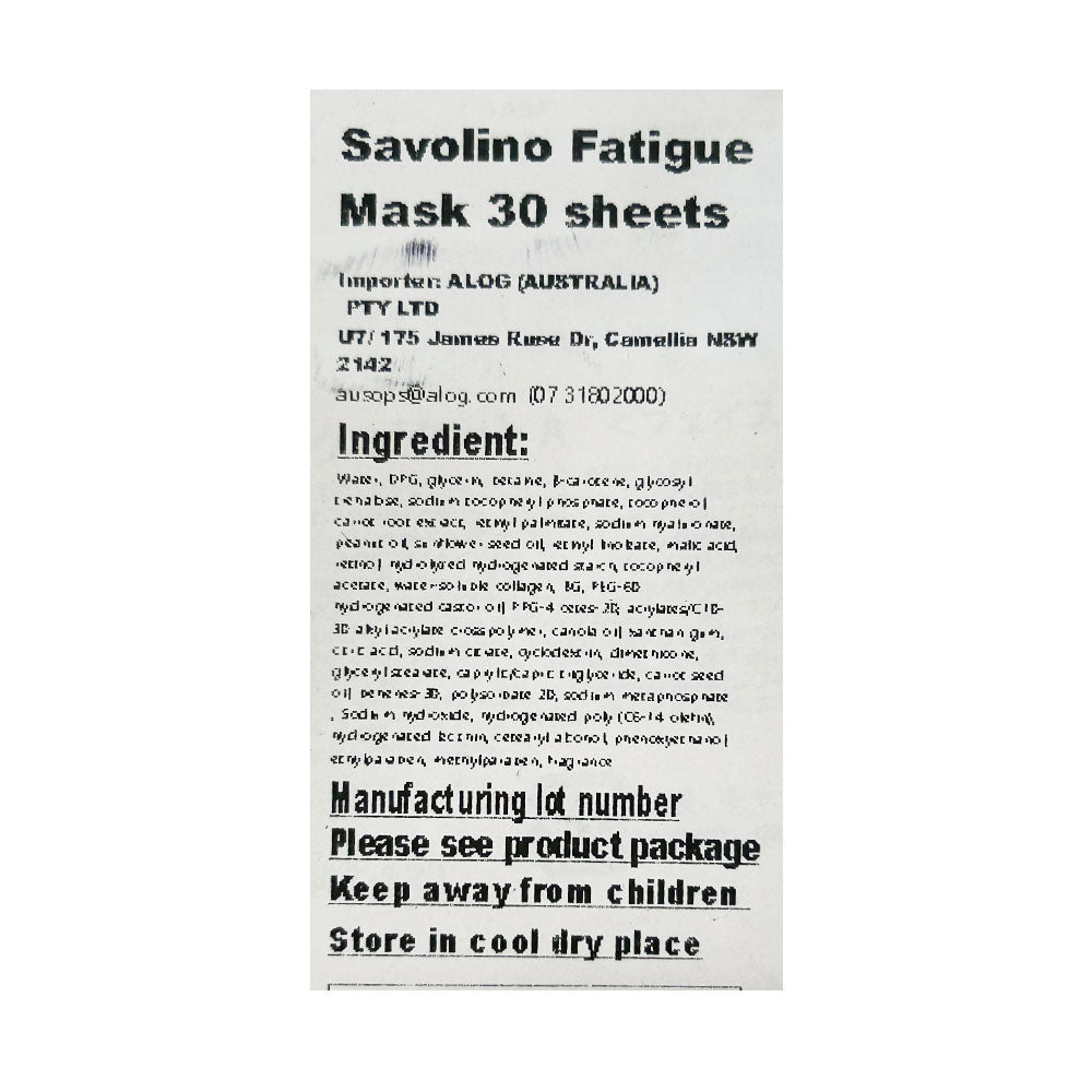 Saborino-Night-Face-Mask-with-Vitamin-A---30-Sheets-1