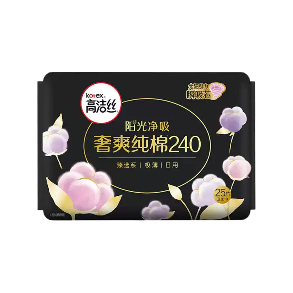 Kotex-Pure-Cotton-Sanitary-Pads-240mm-–-25-Pads---Ultra-Thin-Day-Use-4