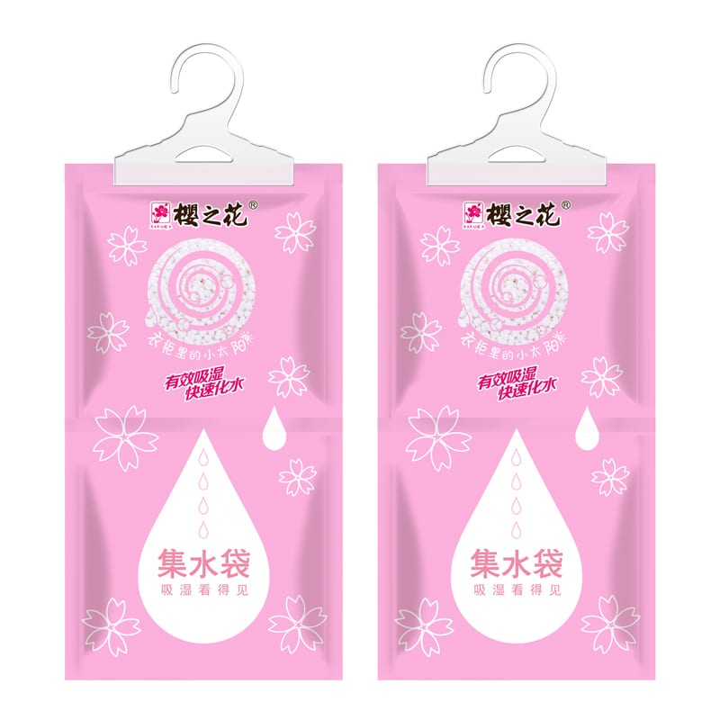 Sakura-Hanging-Dehumidifier-Bags-with-Activated-Charcoal---220g-x-2-1