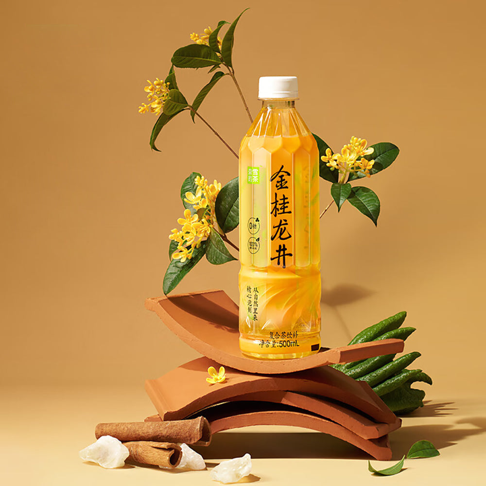 Nayuki's Tea Golden Osmanthus Longjing Tea - 500ml x 15 Bottles