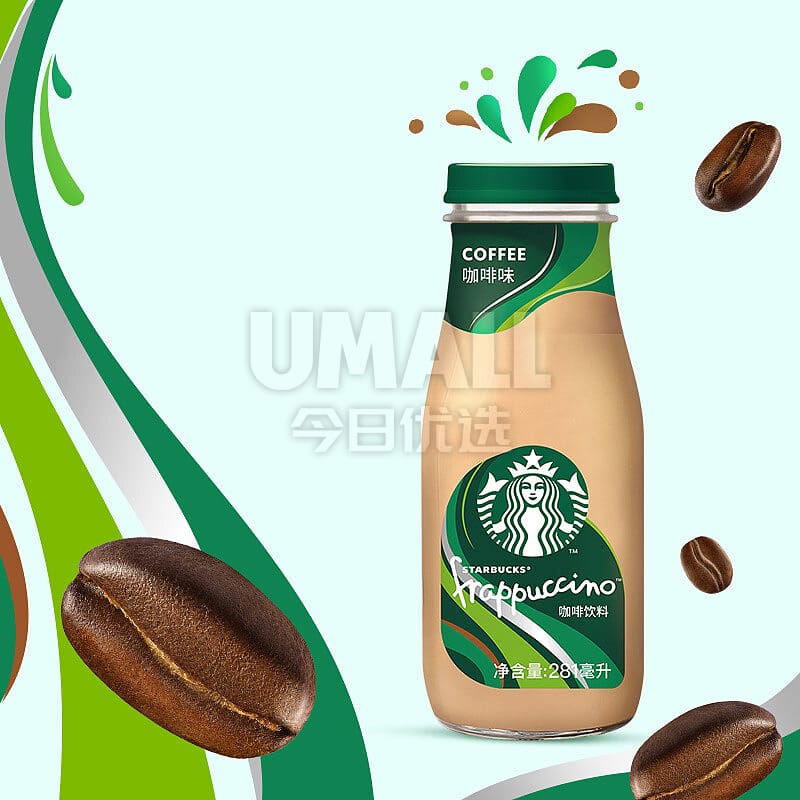 #Starbucks-Original-Flavour-Coffee-281ml-1