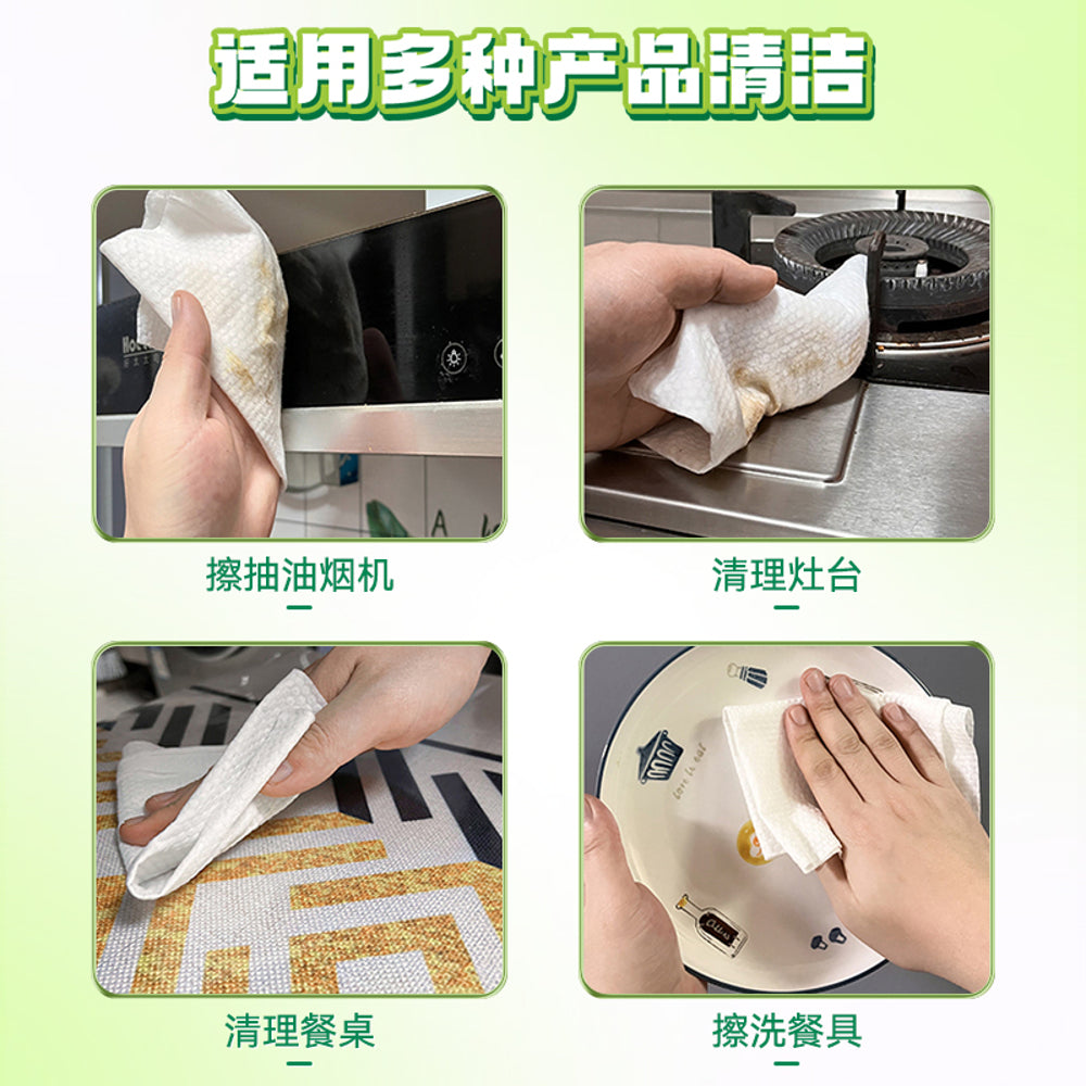 Haishi-Hainuo-Kitchen-Cleaning-Wet-Wipes,-80-Sheets-×-3-Packs-–-Degreasing-&-Food-Contact-Safe-Surface-Wipes-5