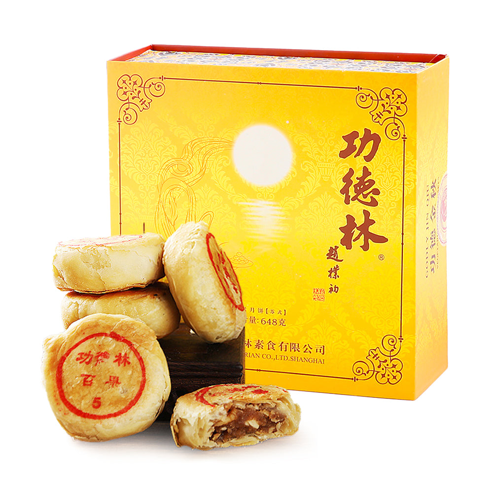 Godly-Suzhou-Style-Pure-Vegetarian-Mooncakes-Gift-Box---8-Pieces,-648g-1