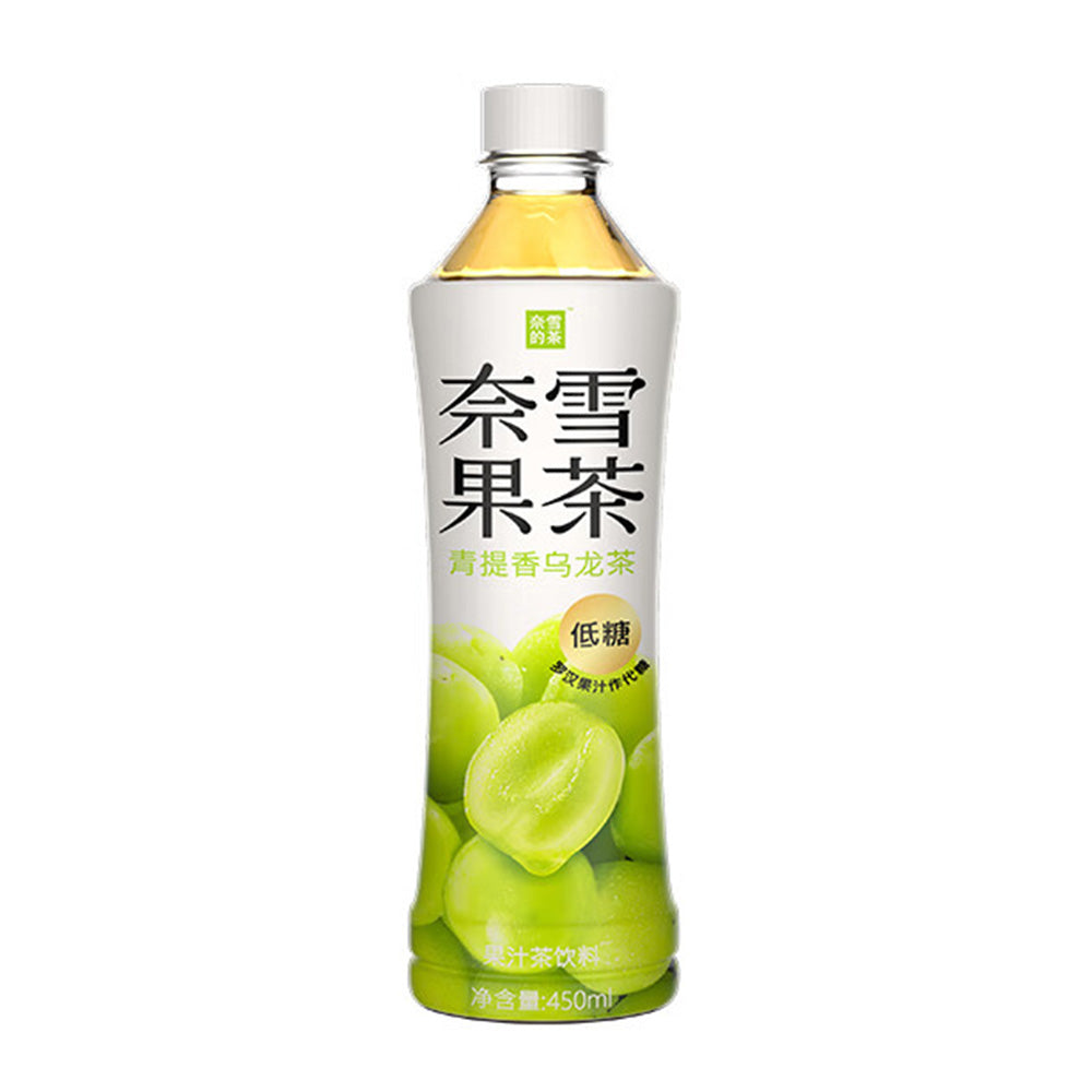 Nayuki's-Tea-Low-Sugar-Oolong-Tea-with-Green-Plum-500ml-X2-1