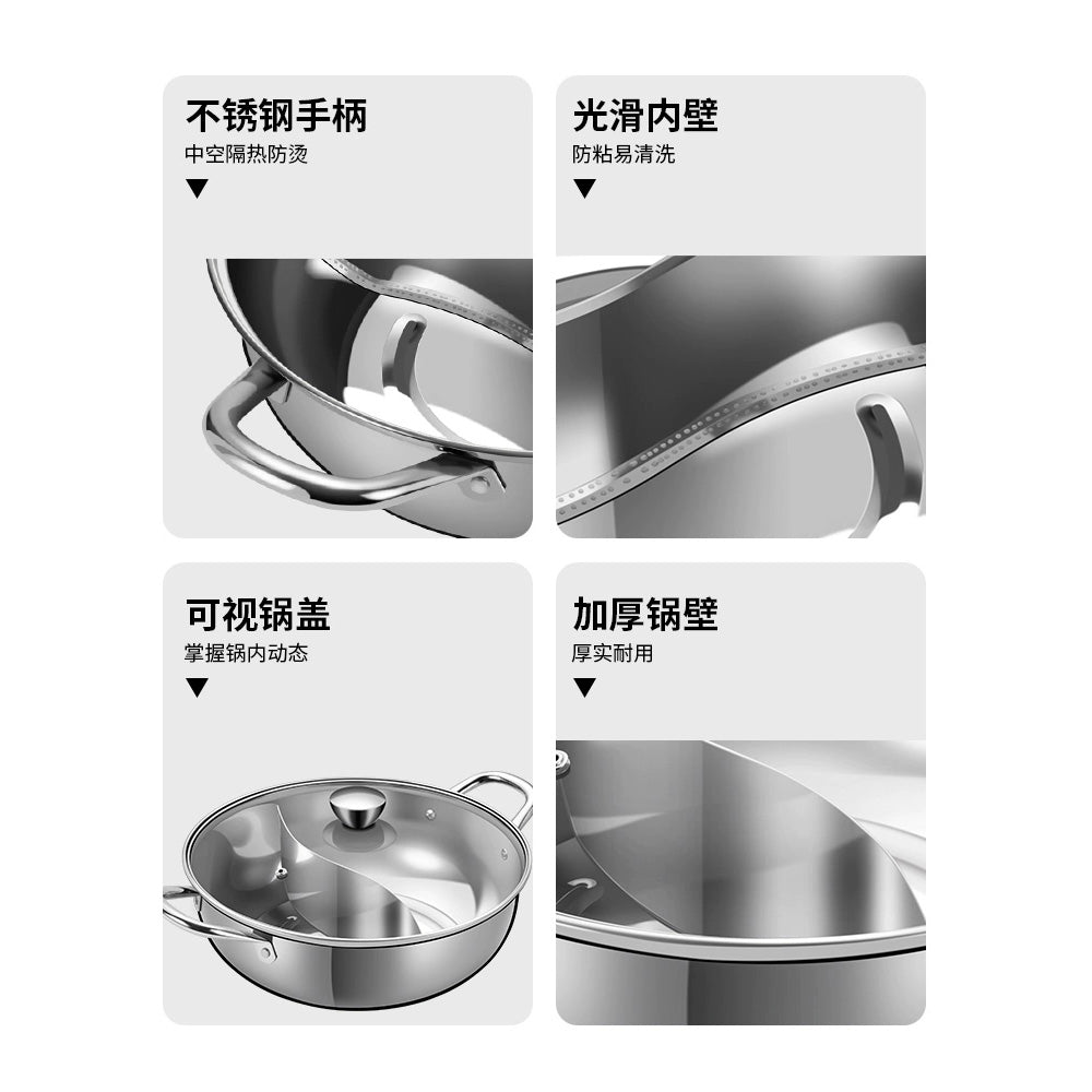 Cooker-King-Dual-Flavor-Stainless-Steel-Yuan-Yang-Hot-Pot-30-cm-–-Divided-Shabu-Shabu-/-Sichuan-Hotpot-Soup-Pot-4