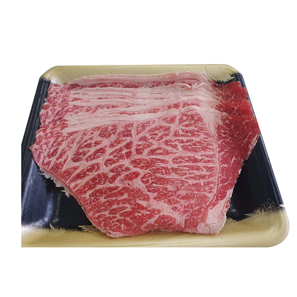 Meat Boys Australian Wagyu Outside Flat Slices 500g — Frozen