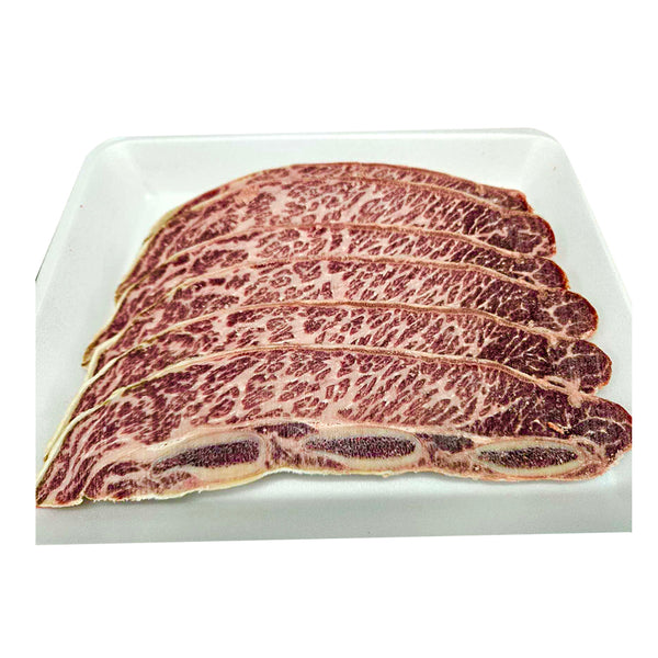 Meat Boys Frozen Australian Wagyu Short Ribs - 500g