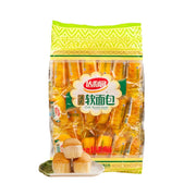 Bánh mì và bánh cuộn trứng at UMall Australia