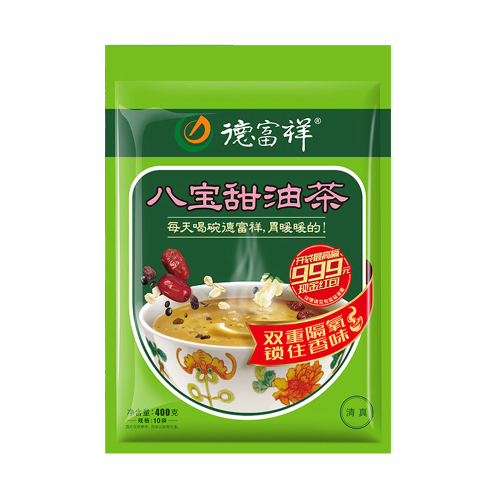 De-Fu-Xiang-Eight-Treasures-Sweet-Oil-Tea---10-Packs,-400g-1