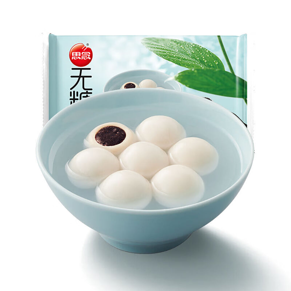 [Frozen]-Sinian-Sugar-Free-Black-Sesame-Glutinous-Rice-Balls-400g-1