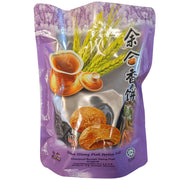 Snacks & Confectioneries at UMall Australia