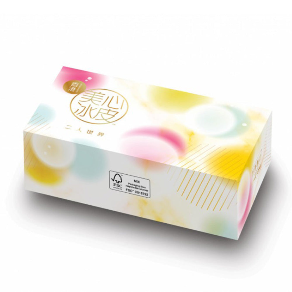 Maxim's-Snowy-Mooncakes-'Two-of-Us'-Matcha-Chocolate-–-2-Pieces-120g-1