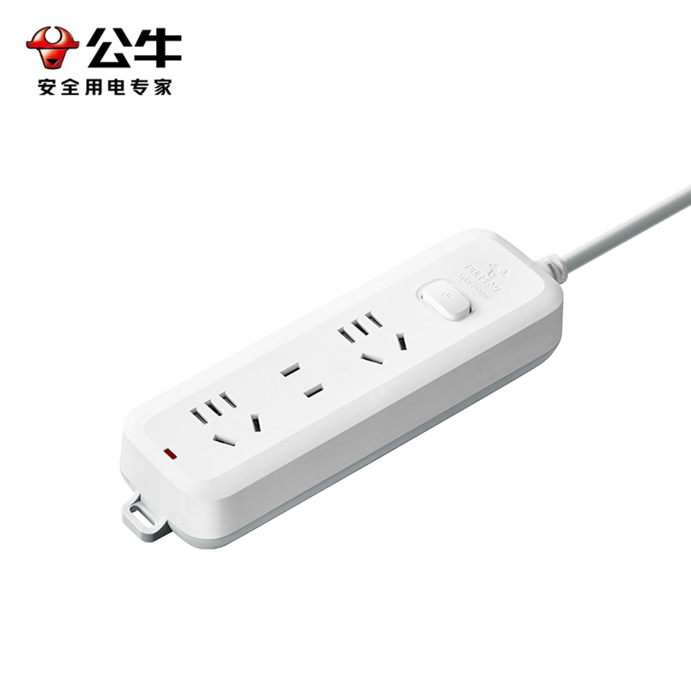 Bull-Brand-1.8m-3-Slot-B5120-White-Power-Socket-1