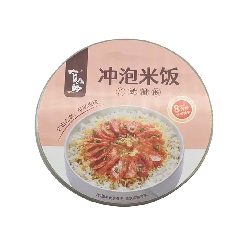 Tashan-Cantonese-Style-Sausage-Instant-Rice---135g-1