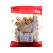 Snacks & Confectioneries at UMall Australia