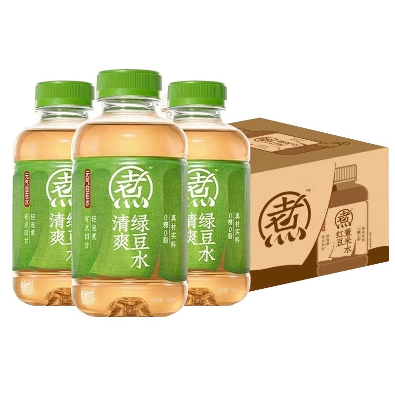 Genki-Forest-Zizai-Water-Refreshing-Mung-Bean-Drink---500ml-x-15-Bottles-1