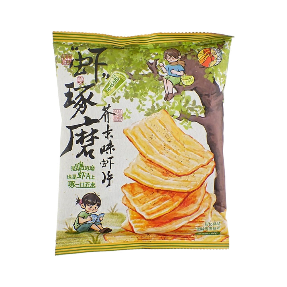 Chayan-Yuese-Wasabi-Shrimp-Chips---50g-1