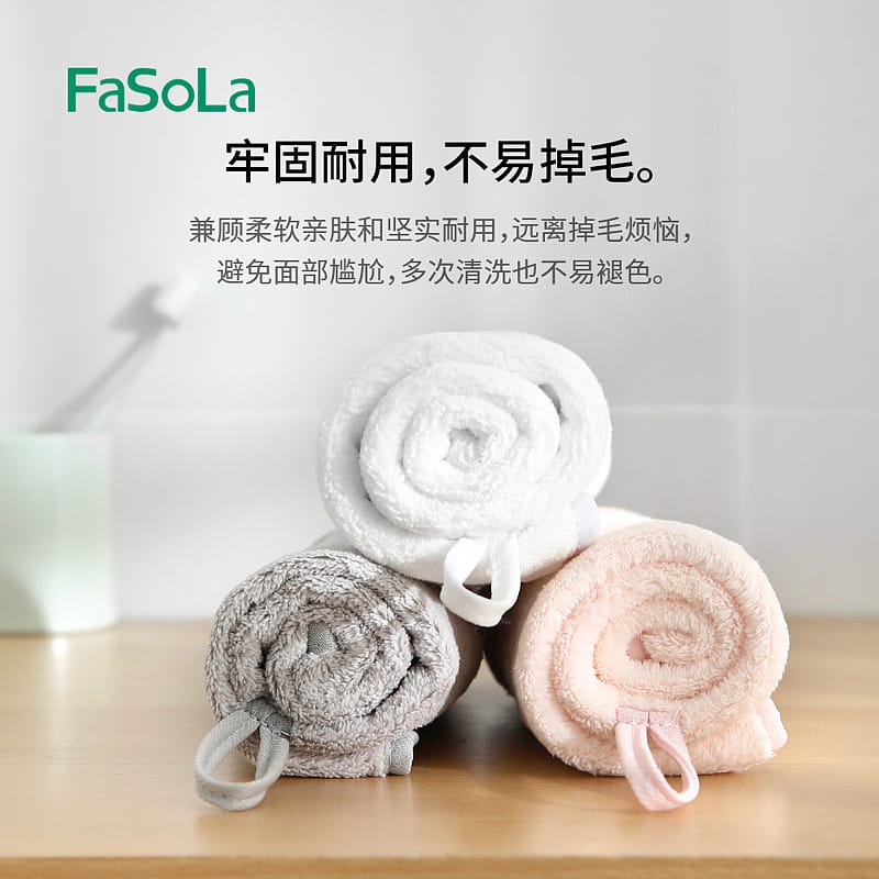 FaSoLa-Hanging-Coral-Fleece-Hand-Towel---Rabbit-Design,-45cm-Diameter-1