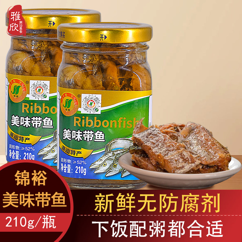 Jinyu-Seasoned-Ribbonfish-210g-–-Ready-to-Eat-Canned-Fish-5