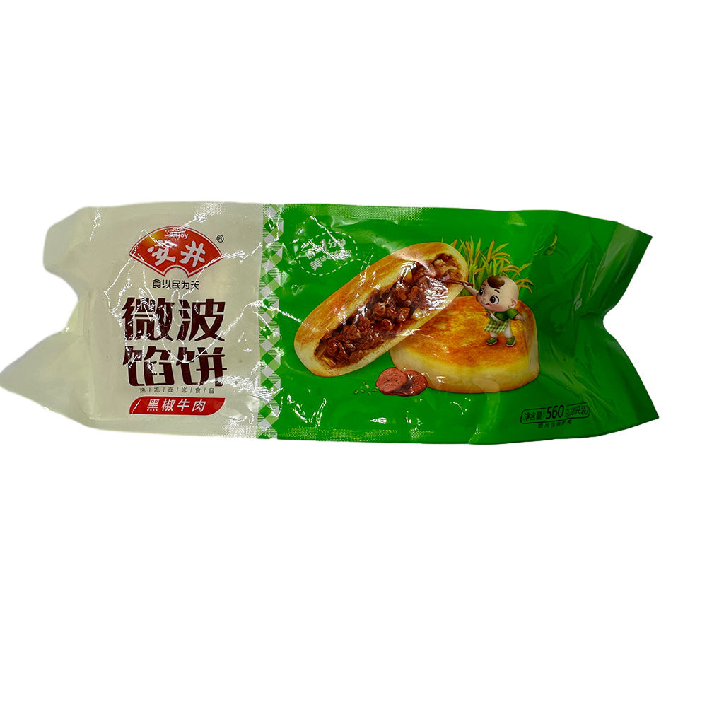 Anjoy-Frozen-Microwave-Beef-Pepper-Pastries---8pcs,-560g-1