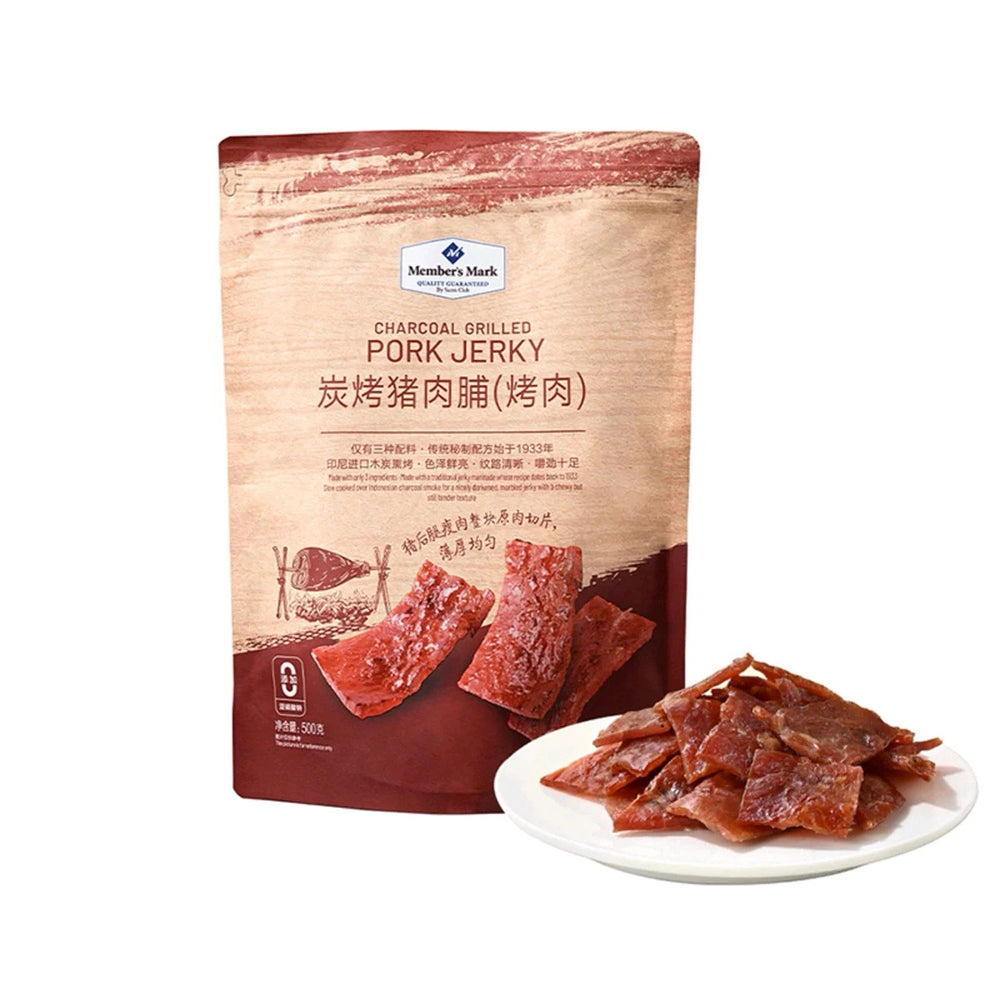 Member's-Mark-Charcoal-Grilled-Pork-Jerky---500g-1