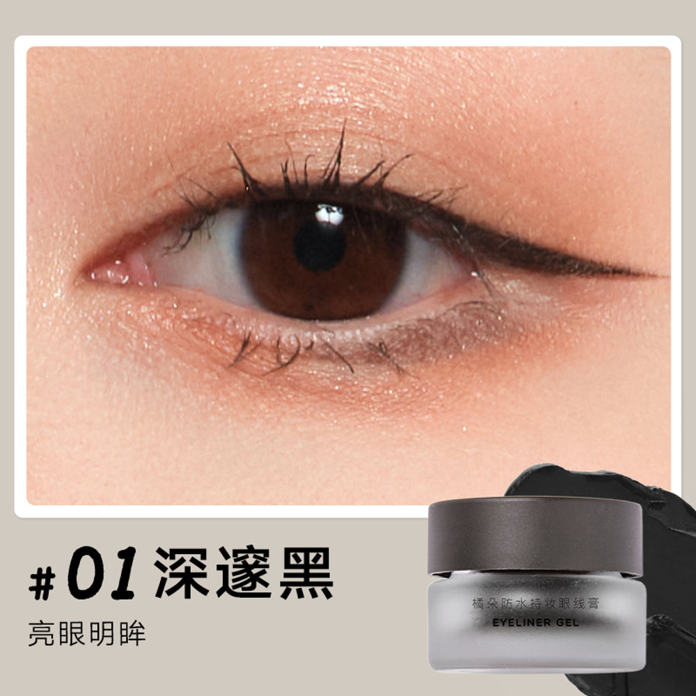 Judydoll-Waterproof-Long-Wear-Gel-Eyeliner-3g-–-2-Shades-Available---Smudge-Proof-Cream-Eyeliner-Pot-5