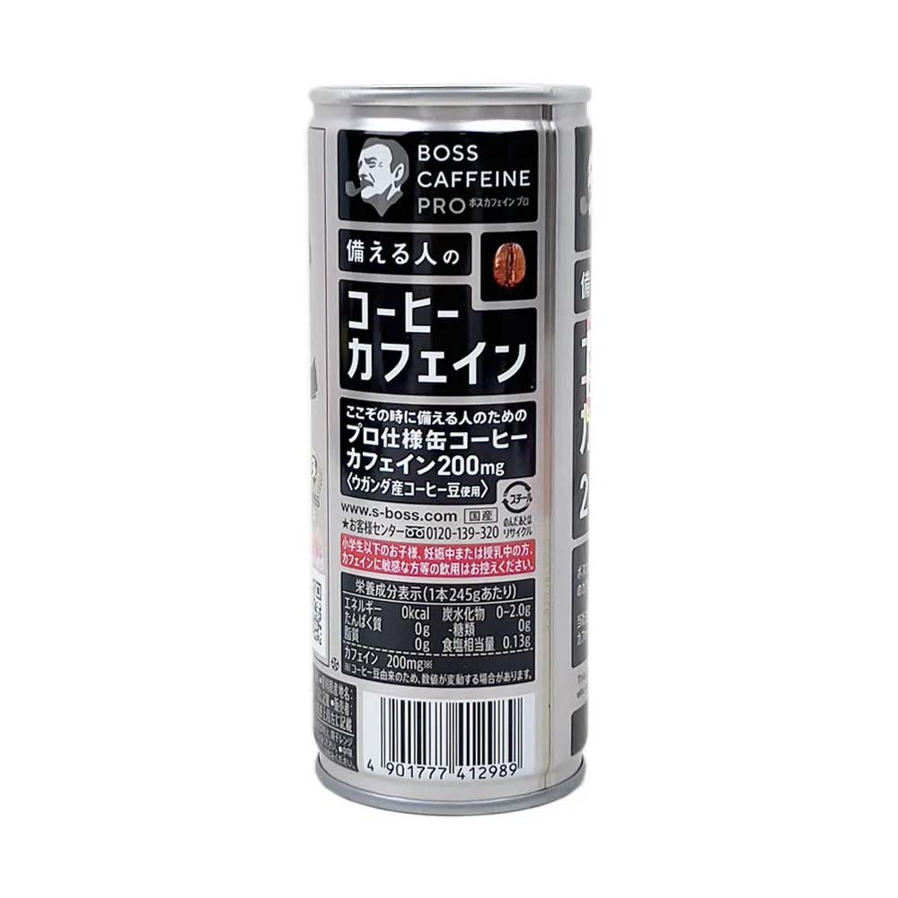 Suntory-BOSS-Caffeine-Pro-Black-Coffee---245g-1