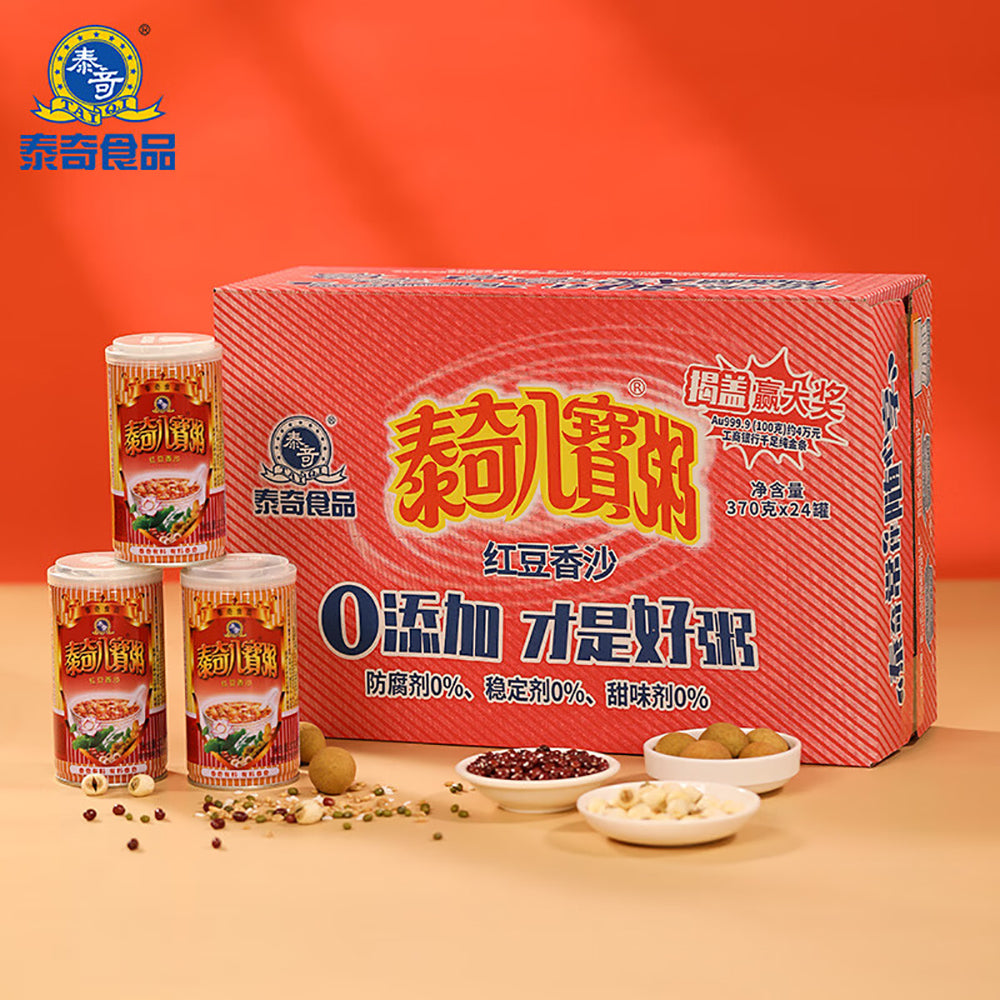 Taichi-Red-Bean-Eight-Treasures-Porridge---370g-x-24-Cans-1