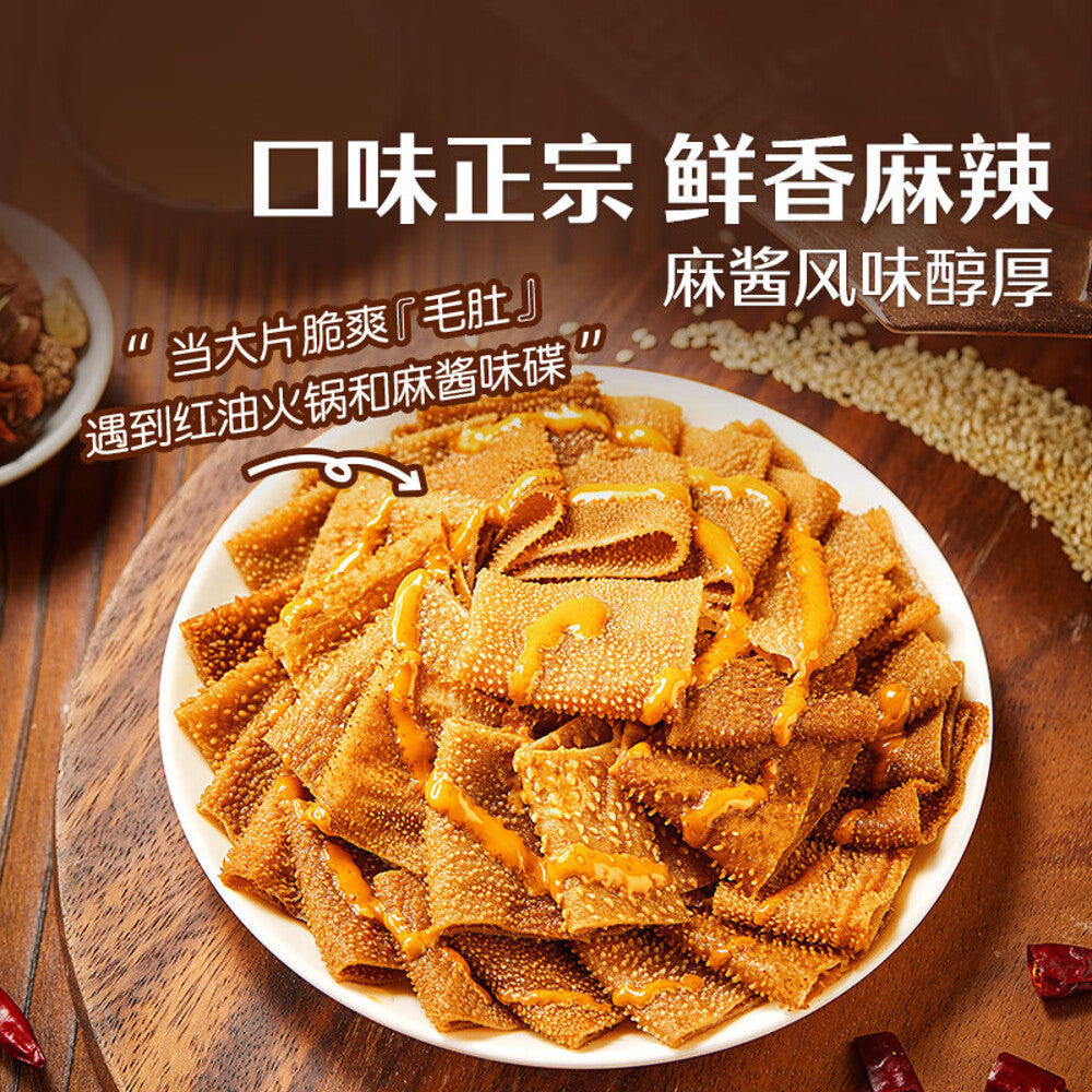 Bestore-Sesame-Sauce-Flavored-Vegetarian-Tripe---105g-1