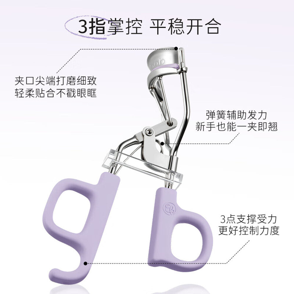 Everbab-Eyelash-Curler-Type-I-1