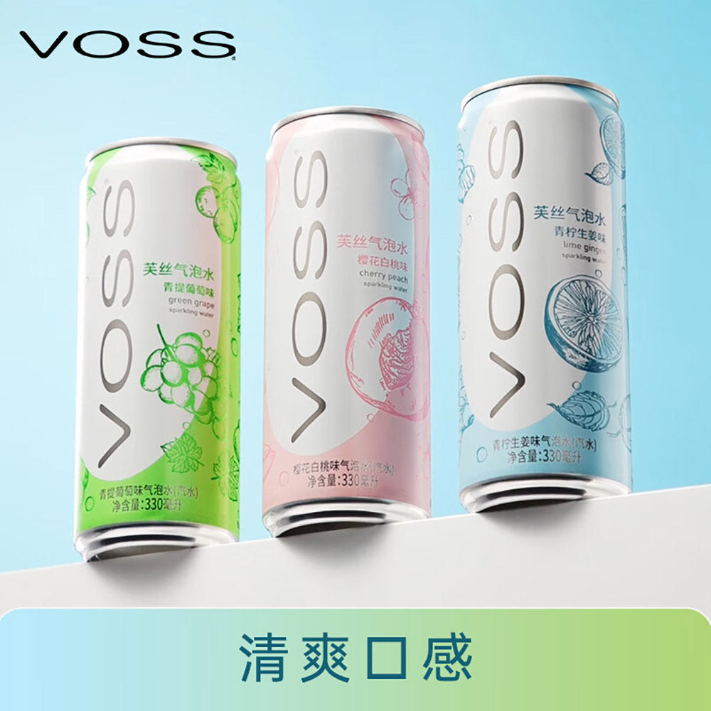 VOSS-Green-Grape-Sparkling-Water---330ml-x-12-Cans-1