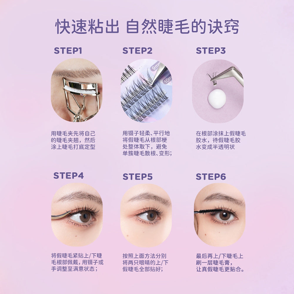 Everbab-Single-Cluster-False-Eyelashes-12mm-Extension---Type-A,-Fish-Tail,-Lower-Lashes-1