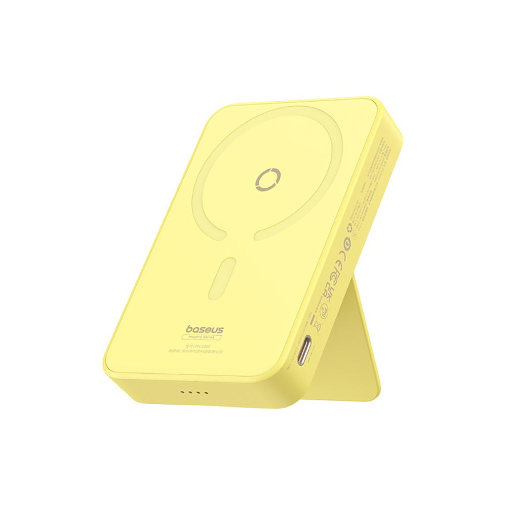 Baseus-MagPro-Magnetic-Power-Bank-and-Phone-Stand-5000mAh-20W---Fresh-Lemon-Yellow-1