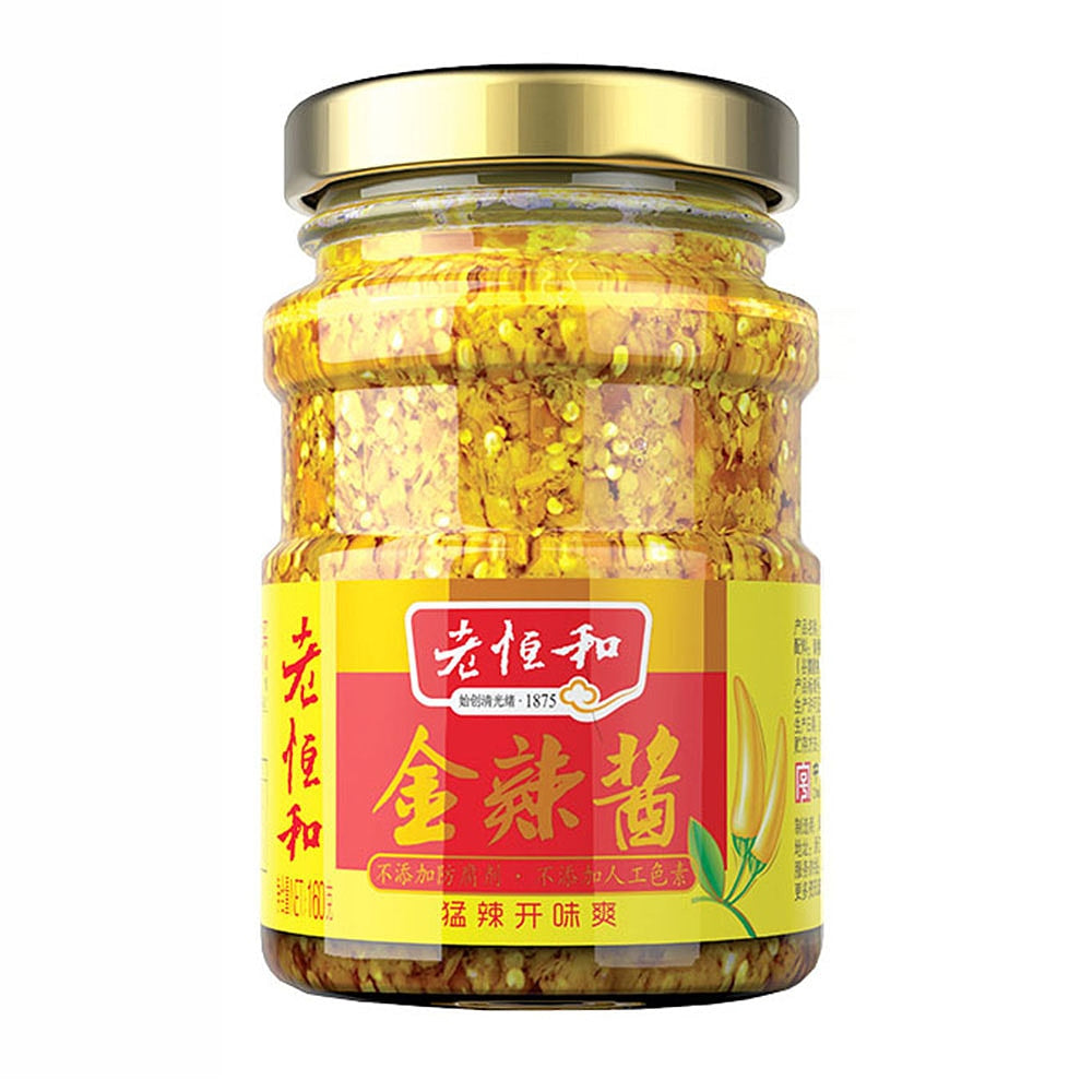 Lao-Heng-He-Golden-Spicy-Sauce-160g-(Discontinued)-1