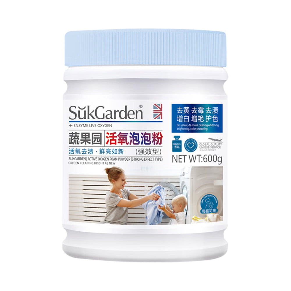 SukGarden-Active-Oxygen-Foam-Powder-Strong-Effect---600g-1