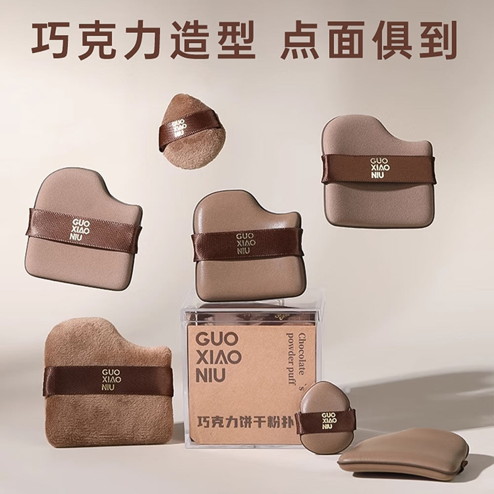 GUOXIAONIU-Chocolate-Cookie-Makeup-Sponges---Set-of-6-5