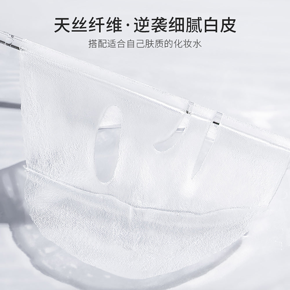 Goodie-Compressed-Silk-Face-Masks---Disposable,-Box-of-30-1