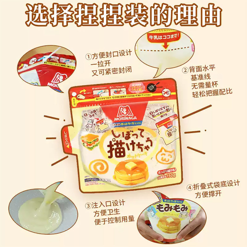 Morinaga-Pancake-Mix-150g-1