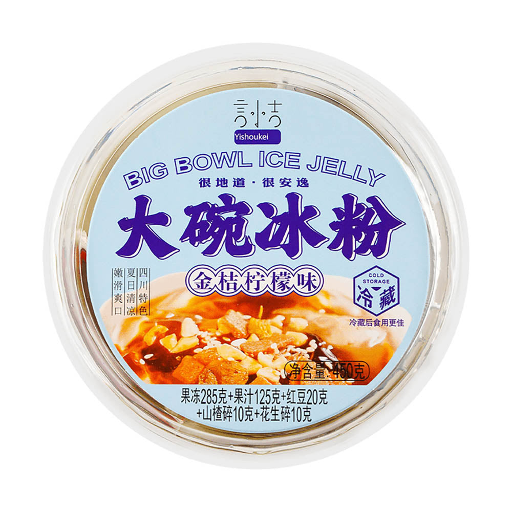 Yishoukei-Big-Bowl-Ice-Jelly,-Kumquat-Lemon-Flavor,-450g-1