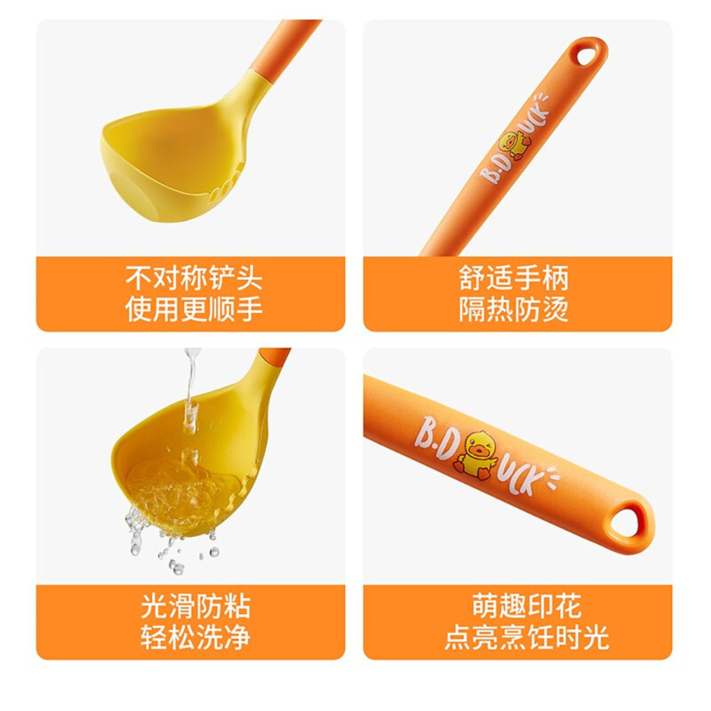 Chui-Da-Huang-Little-Yellow-Duck-Silicone-Hot-Pot-Soup-Spoon-1