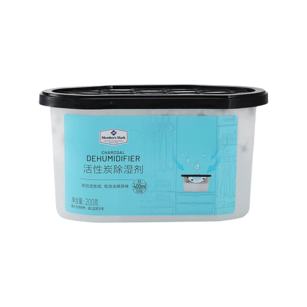 Member's-Mark-Charcoal-Dehumidifier-200g-x-16-Boxes-–-Activated-Carbon-Moisture-Absorber---Closet-&-Wardrobe-Moisture-Control-4