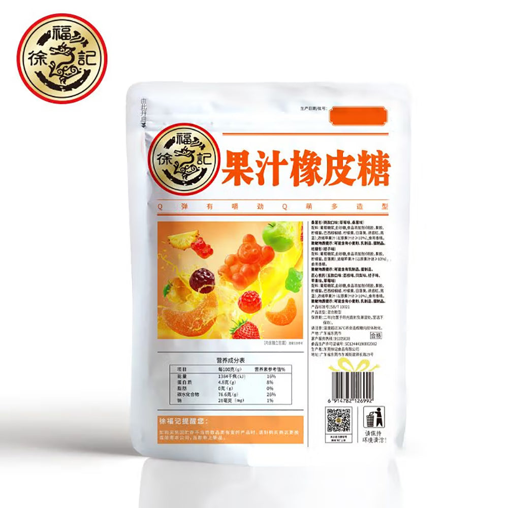 Xu-Fu-Ji-Fruit-Juice-Gummies-183g-1