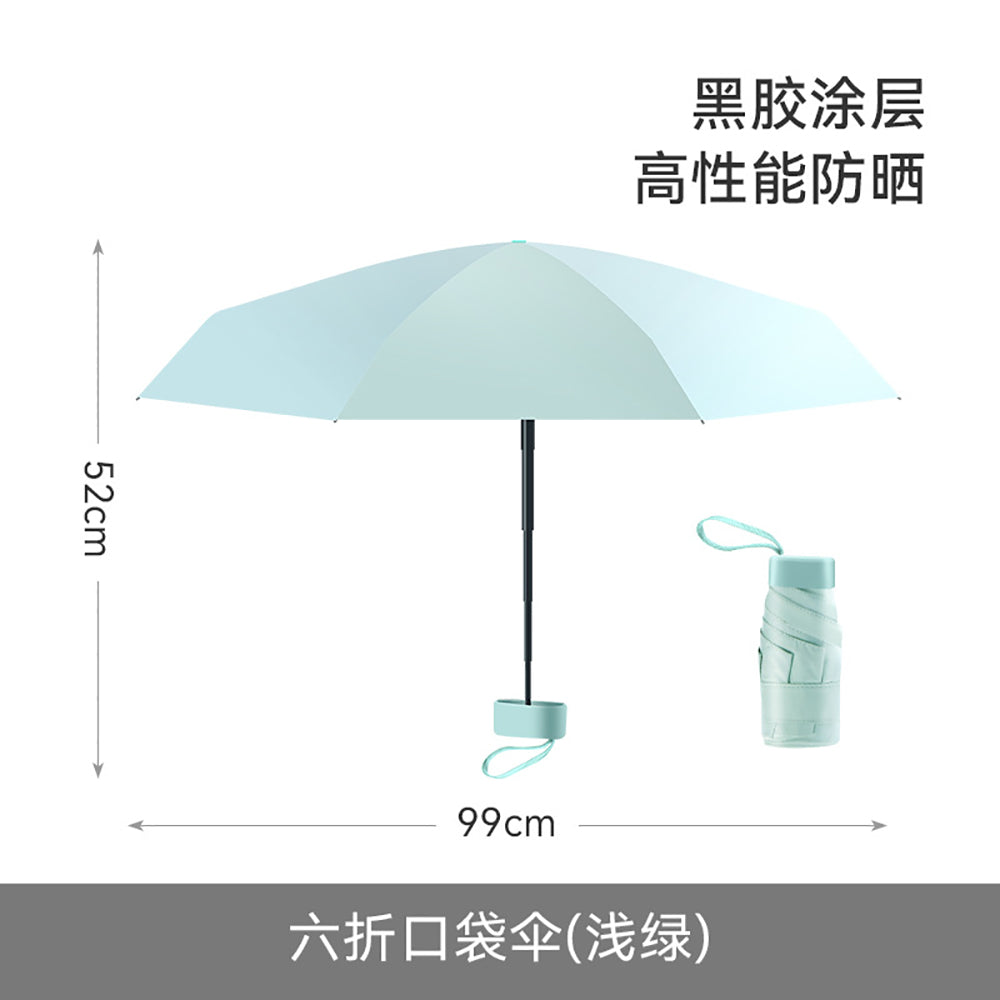 FaSoLa-Compact-Folding-Pocket-Umbrella---Light-Green-1